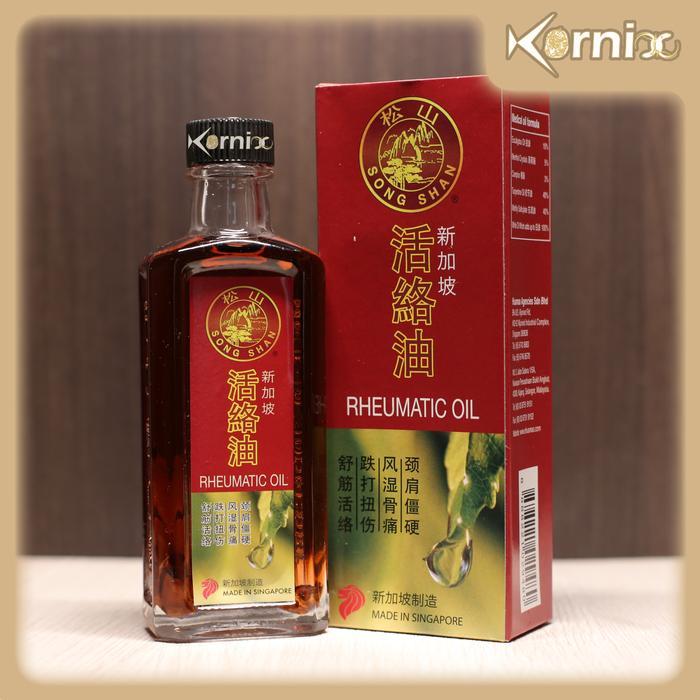 Song Shan Rheumatic Oil/Minyak Rematik SingaporeObat Gosok sendi