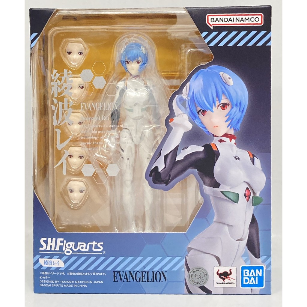 Bandai SHF - Ayanami Rei