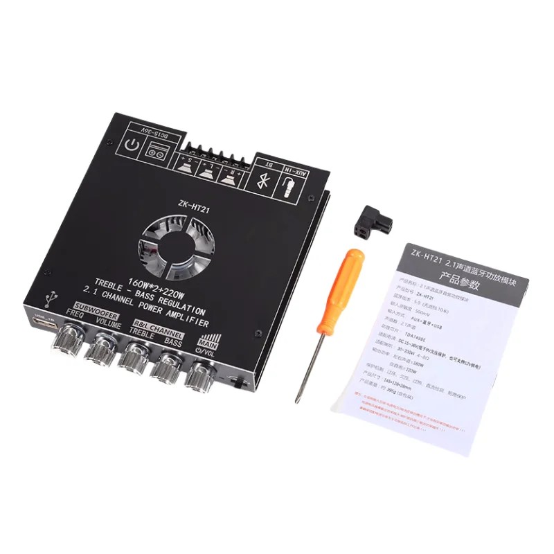 ZK-HT21 2.1-CHANNEL BT DIGITAL POWER AMPLIFIER TDA7498E HIGH AND LOW PITCH POWER AMPLIFIER
