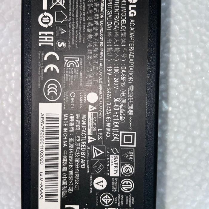 Adaptor TV LED LCD LG 19 VOLT 3,42 Ampere - Adaptor LG 19V 3,42A Asli