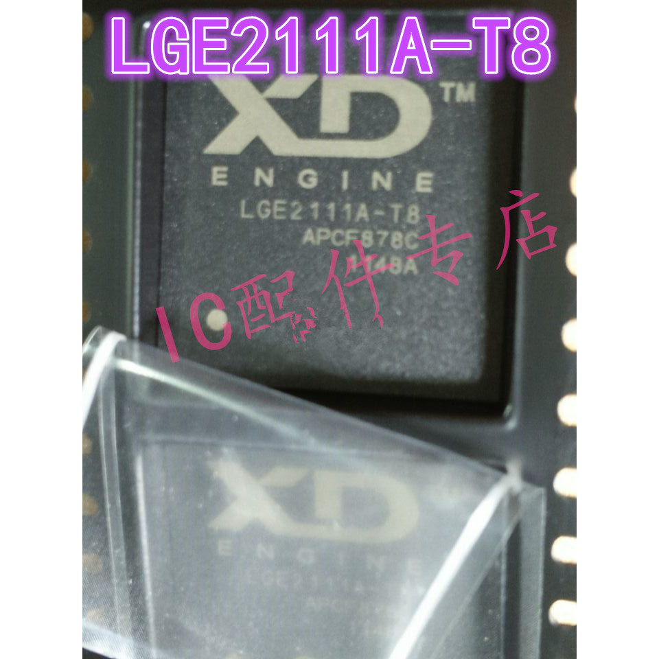 1-5pcs LGE2111 BGA LGE2111A-T8 LGE2111A new original