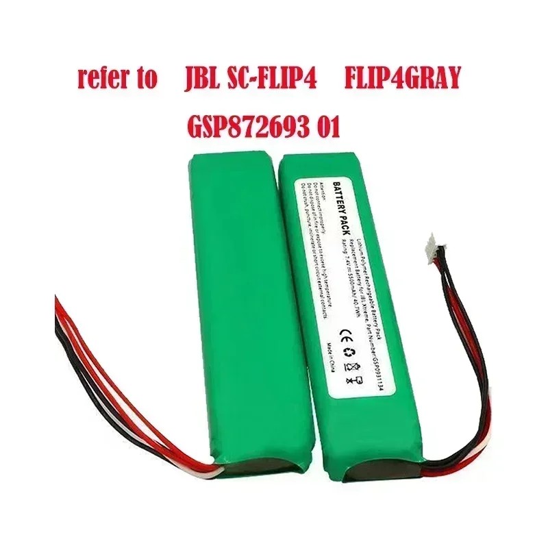 JBL GSP0931134 01 Original Battery Compatible with Boombox 2 3 Flip 3 4 XTREME Xtreme 2 3 - Top