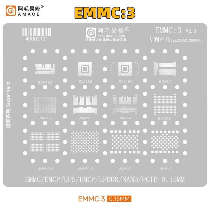 PLAT CETAKAN EMMC3, UFS, NAND, UMCP - IC BGA ASLI AMAOE