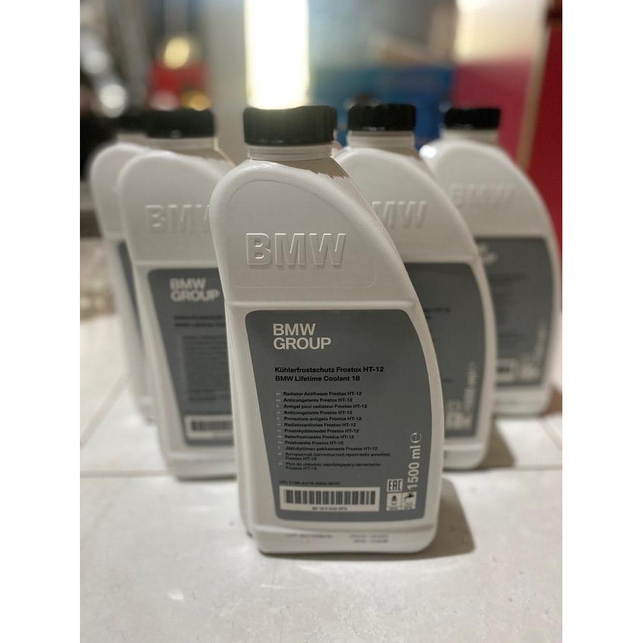 Coolant Radiator BMW
