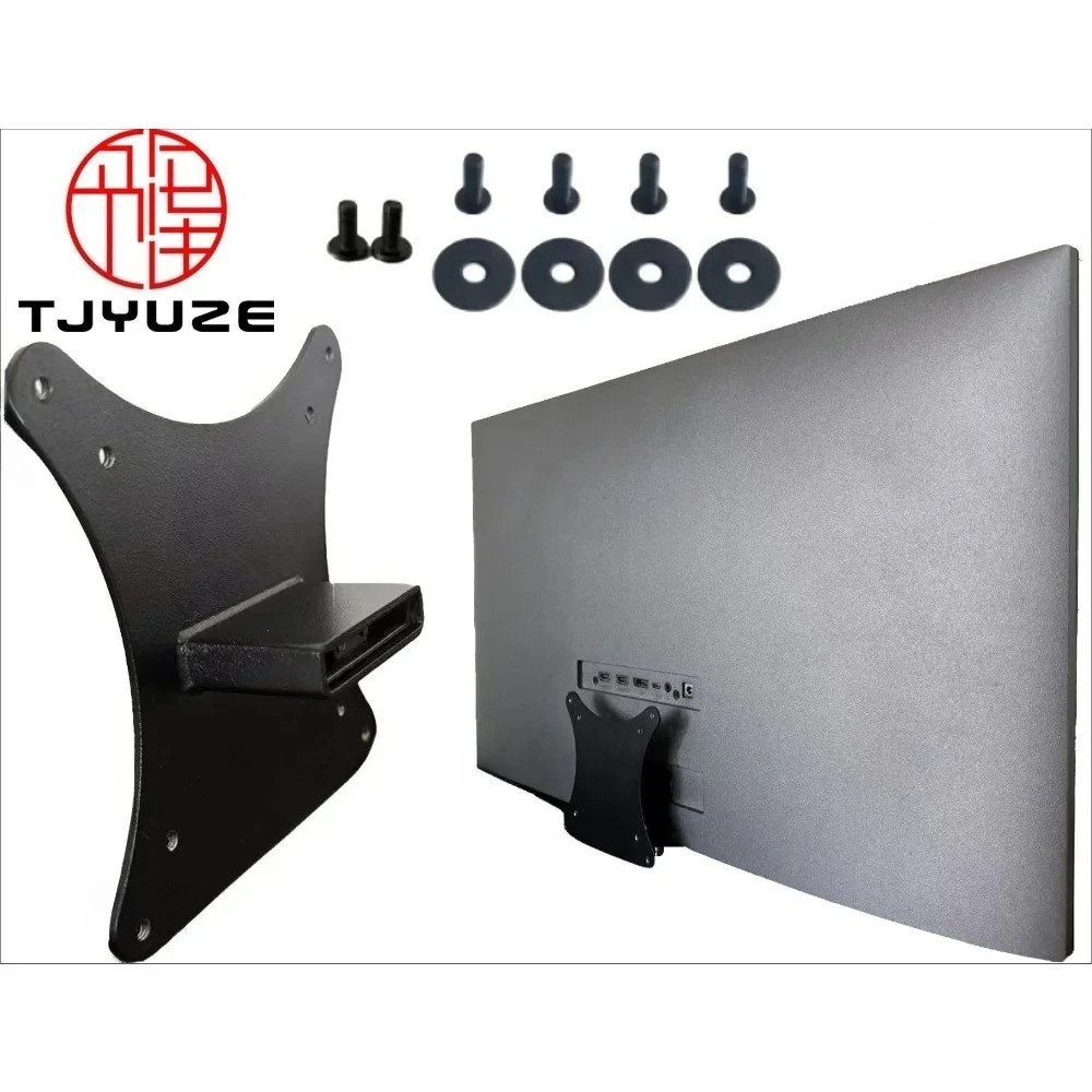 New VESA Adapter for Msi MD271 MD271UL MD271ULDE by Mount Bracket for VESA 75x75 &100x100 Monitors
