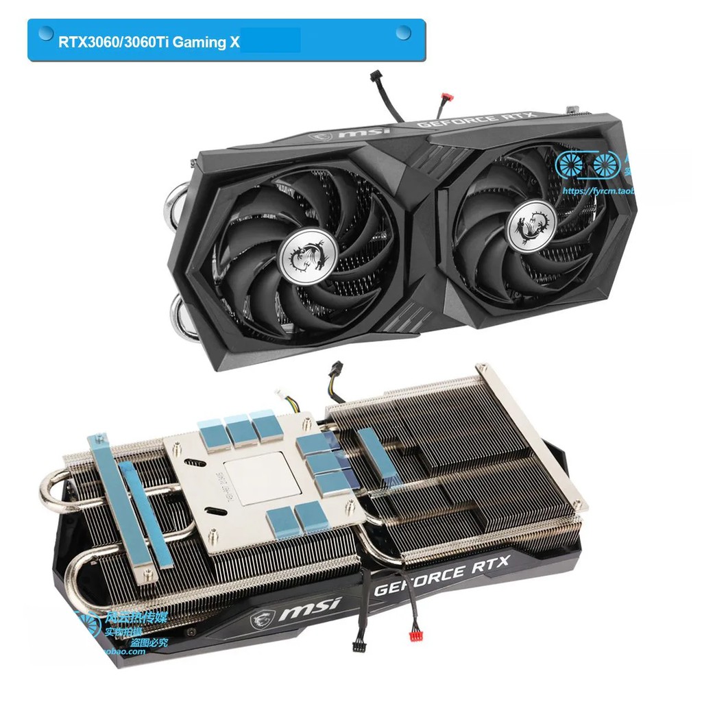 MSI GPU Radiator For MSI RTX3060Ti 3070 3080 3080Ti 3090 3090Ti GAMING X/Z TRIO Graphics Card