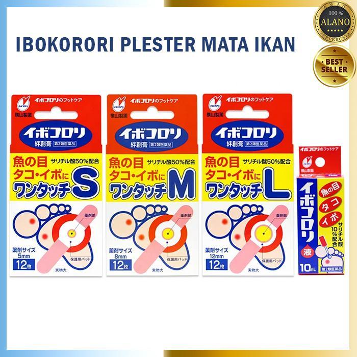 Lariss Maniss Ibokorori Plester Mata Ikan Kaki Dan Kapalan Japan