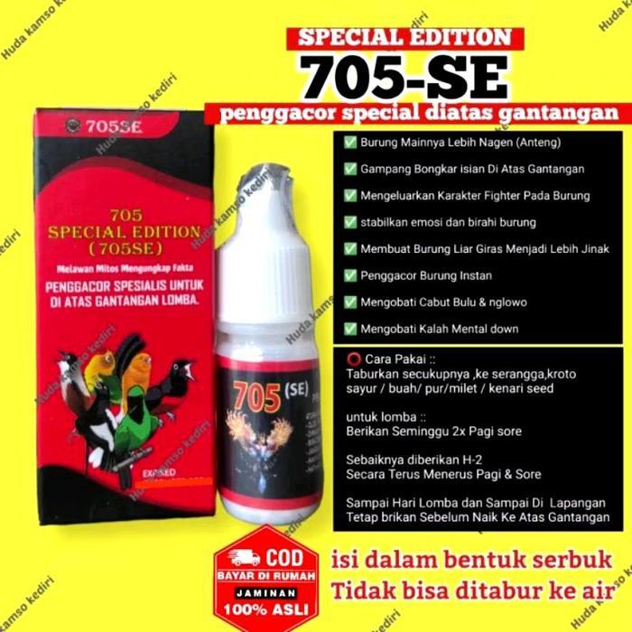 ORIGINAL 705 MERAH+ 705 NET + 705 SE + VITAMIN LOMBA + VIT 705 SE + DOPING BURUNG + DOPING MURAI +