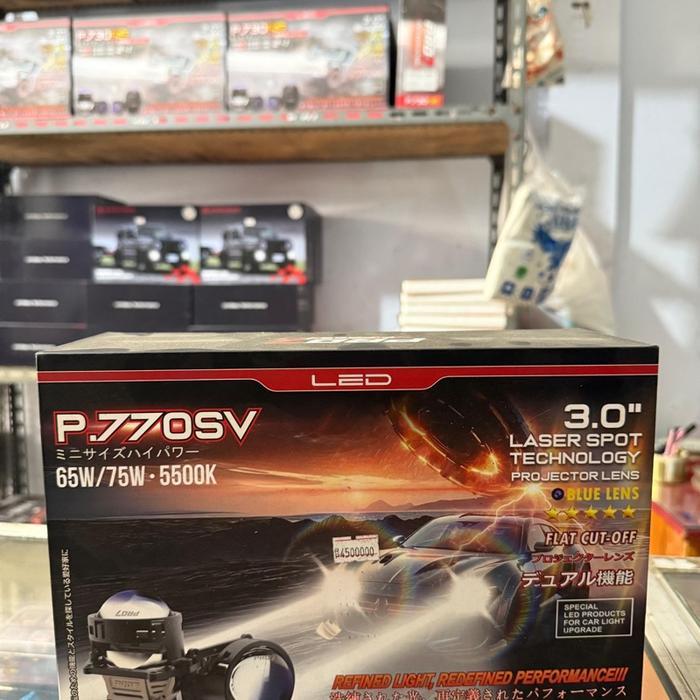 BILED PROJECTOR PRO 7 P.770 SV