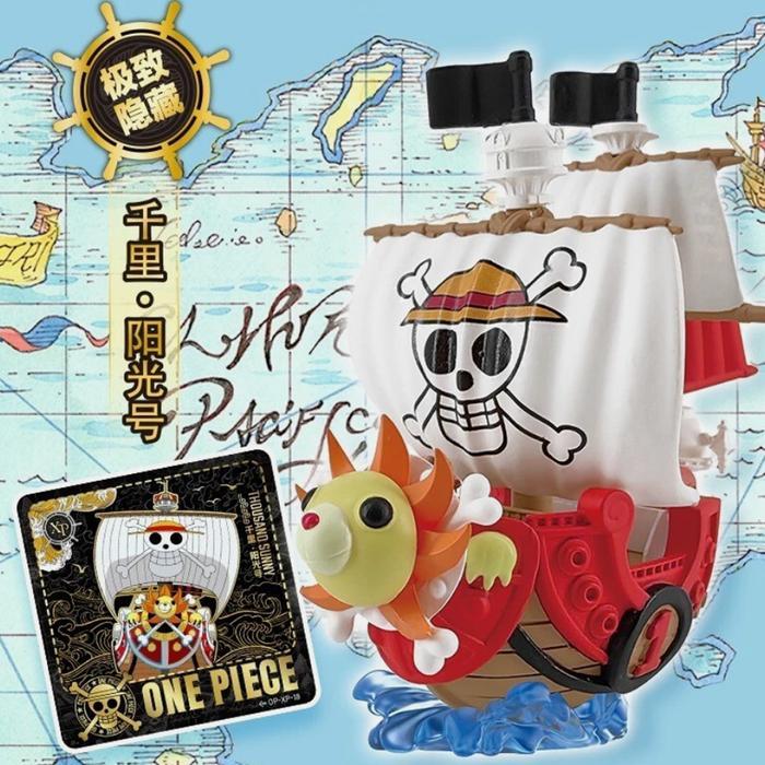 KAYOU One Piece Mini Rubber Dolls Part 1 Figur Chibi Luffy Zoro Nami Sanji Chopper Robin Mugiwara