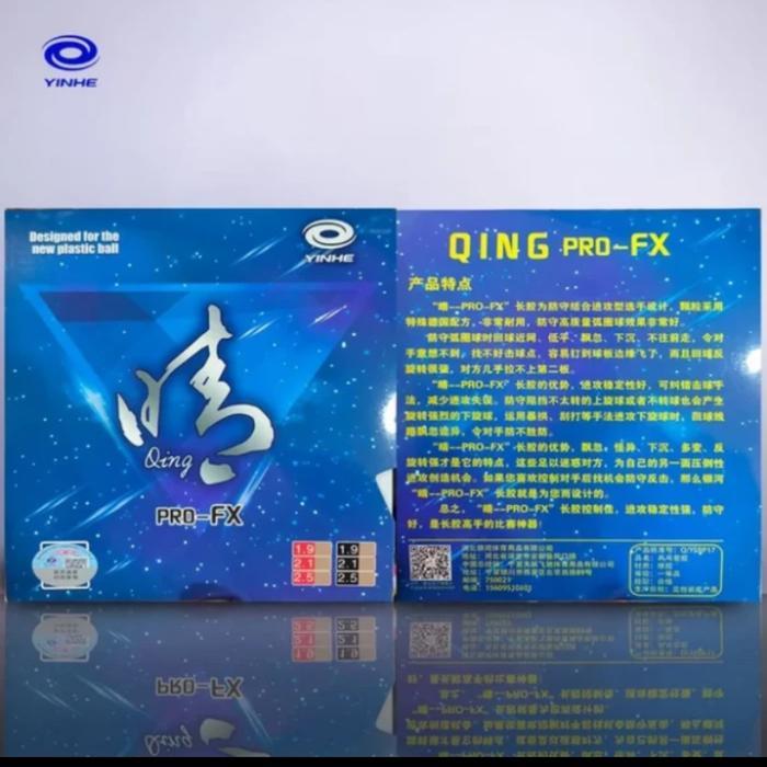 Yinhe QING PRO FX