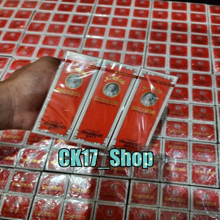 SIANG PURE OIL MERAH ORIGINAL THAILAND MINYAK ANGIN