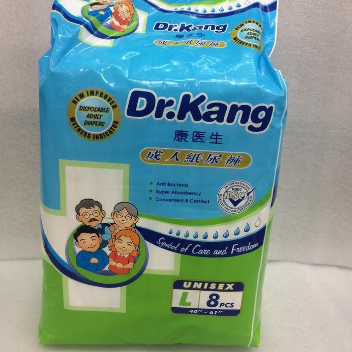 Terlaris Pampers Dewasa Perekat Dr Kang L -Gratisongkir