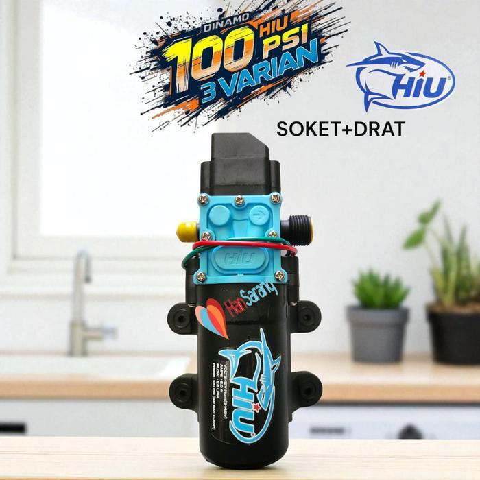 Dinamo 12v Hiu dynamo elektric sprayer pompa nara elektrik sprayer