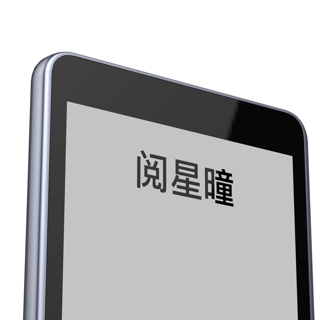 XTEINK X4 E-Book Reader Ink Screen Magnetic Portable E-Book Readers 4.3-Inch E Ink Reader 800480