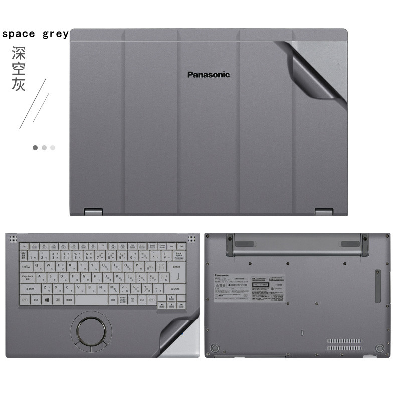 for Asus Vivobook S14 S3407 S16 S3607 S1407 S1607 TP3607 TP3407 X1407 X1607 S5406 Laptop Vinyl Decal