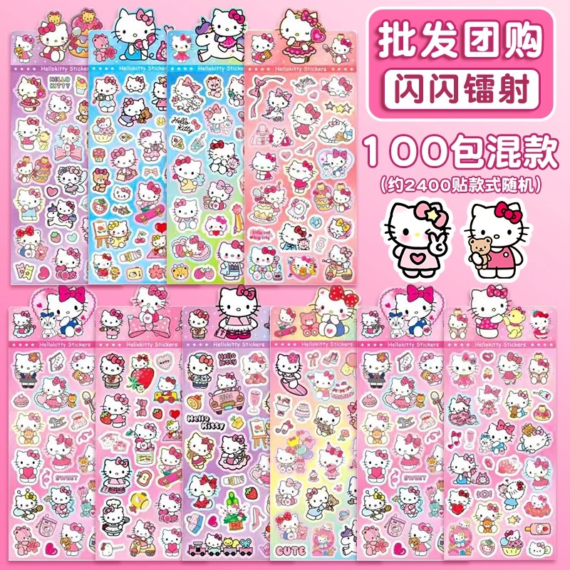 10/20/60/100pcs Sticker Cute Hellokitty Sticker Laser Cartoon Girl Kids Gifts Decals Hand Account