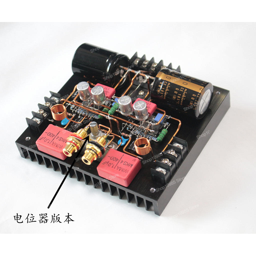 TDA7293 SHED POWER AMPLIFIER LM4780 LM3886 SHED POWER AMPLIFIER POISONOUS SOUND SHED, NO TRANSFORMER