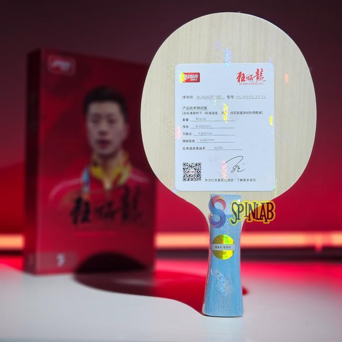 DHS Hurricane Long 5X Blade Kayu Pingpong Tenis Meja Arylate Carbon