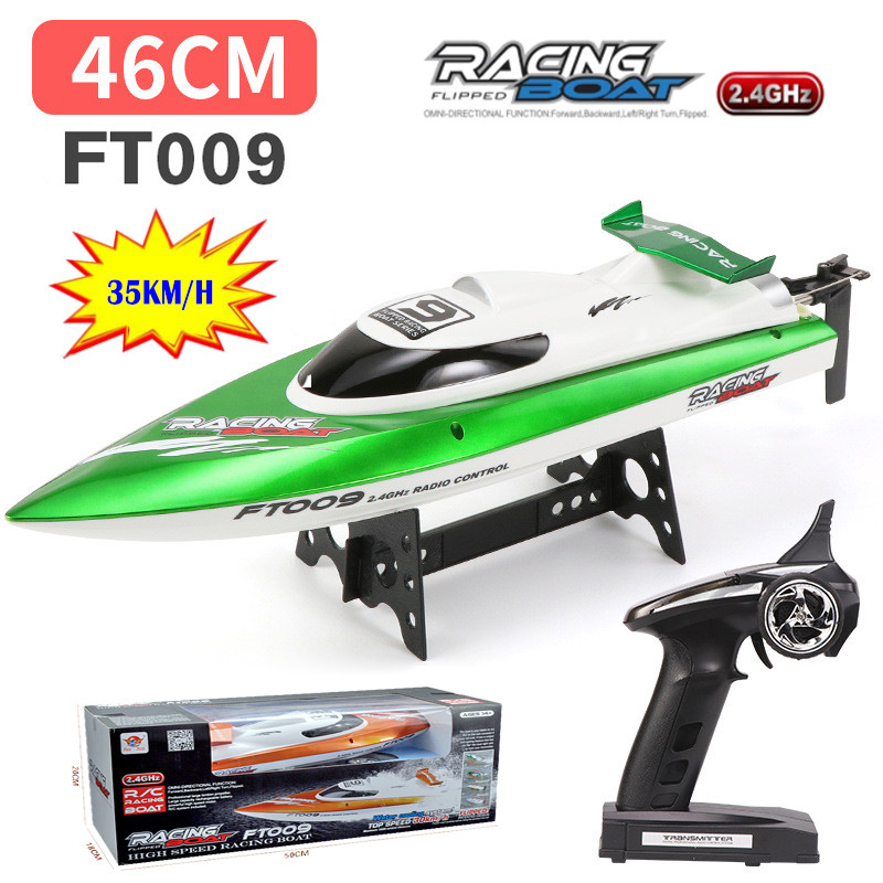 Feilun FT009 2.4G 4CH water cooling RC Boat Toy 35kM/H VS FT007 FT009