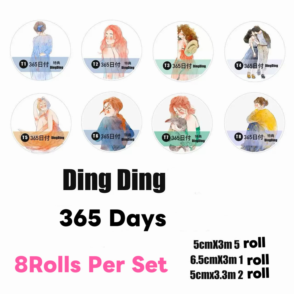 8Rolls Set DingDing Vintage Lovely 365 Dates Girl Washi PET Tape for Card Making DIY Scrapbooking