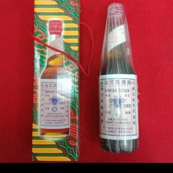 MINYAK GOSOK CAP TAWON GG 330ML ARAK GOSOK MAKASAR ASLI MINYAK TAWON