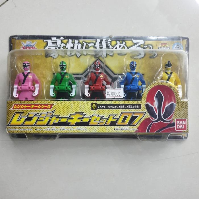 HOT SALE BANDAI DX KAIZOKU SENTAI GOKAIGER RANGER KEY/KEY RANGER SET VOL 07 TERMURAH