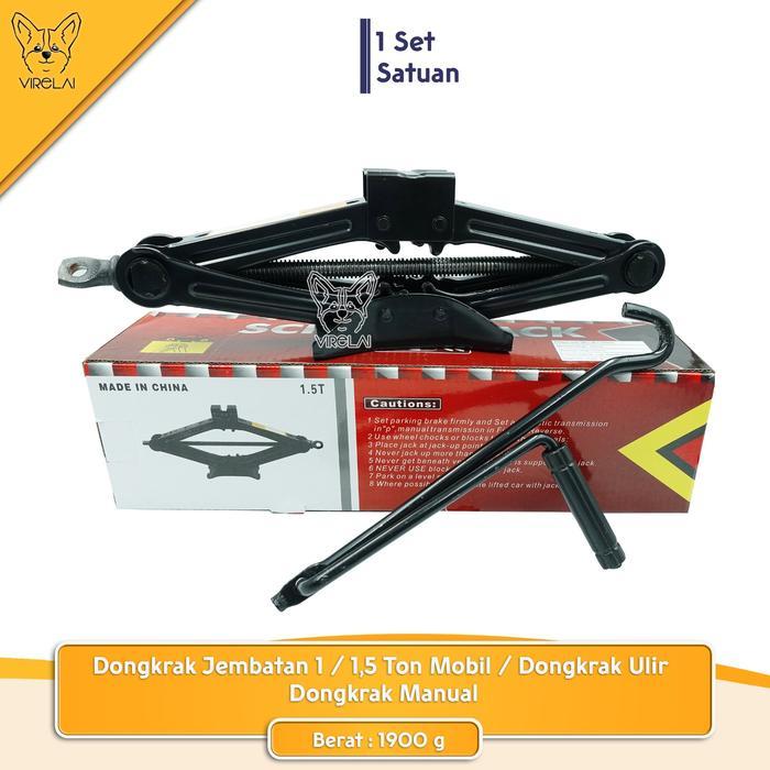 Best Seller Dongkrak Jembatan 1 / 1,5 Ton Mobil / Dongkrak Ulir / Dongkrak Manual Original