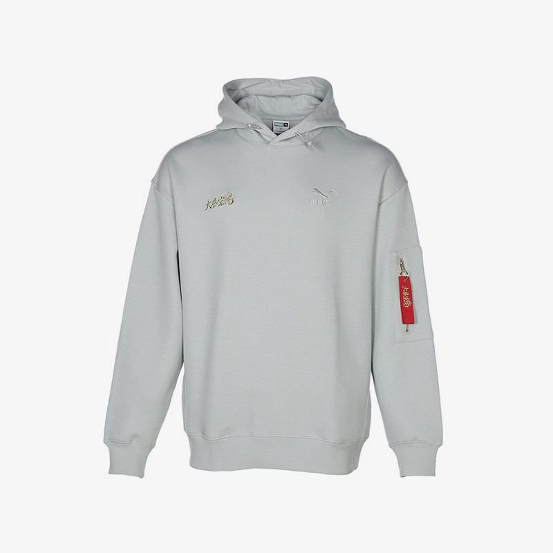 Puma genuine New Men's Knit Hooded Sports Casual Hoodie 621827-19