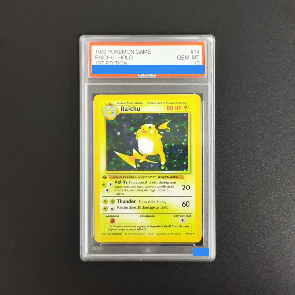 Proxy 1999 POKEMON GAME #4 CHARIZARD HOLO 1ST EDITION Authentication Grading 10 Collection Game Card