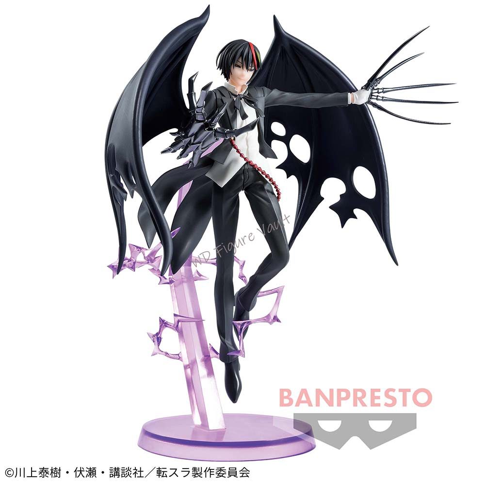 Bandai Reincarnated as a Slime -Otherworlder Plus-Demon Diablo Figure Primeval Black Rimuru's