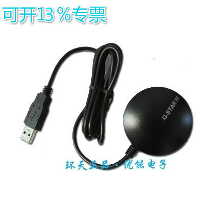 4th Generation USB GPS Receiver BU-353S4 Notebook Network Optimization Drive Test GPS