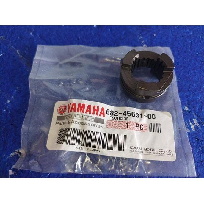 Clutch Dog 15Hp Gigi Operan 15Pk Gigi Klos 15Pk E15Dmhl Yamaha Mesin Tempel
