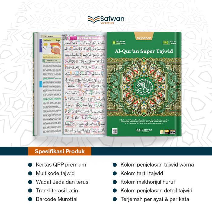 [ Promo Ramadhan ] Beli 1 Dapat 3 Bonus - Alquran Super Tajwid Lengkap Latin & Terjemahan Ukuran A4