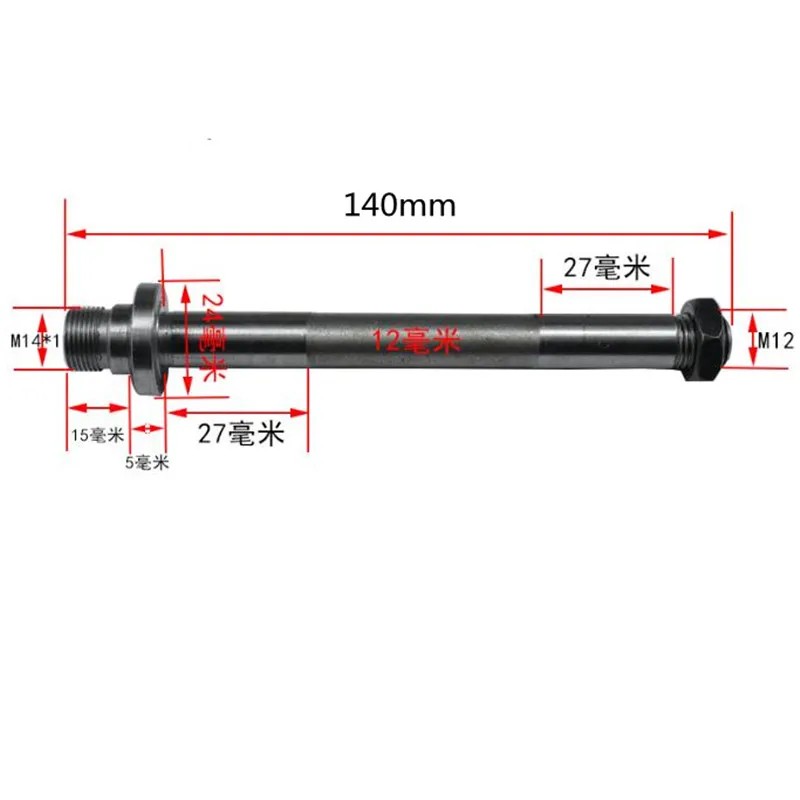 Chuck Bubut Mini M14x1mm dengan Poros Diameter 12 mm untuk Mesin Bubut Kayu 50-65
