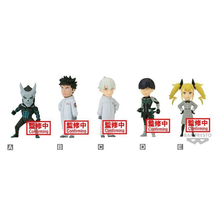 WCF World Collectable Figure Kaiju No.8 Vol. 2