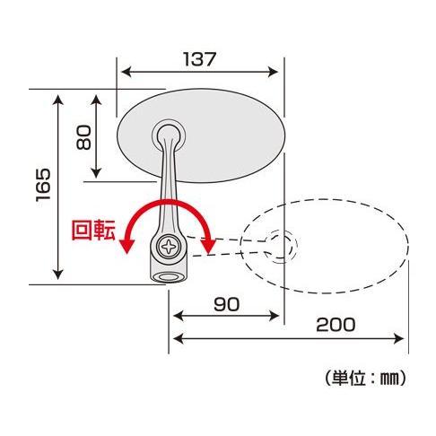 Spion BAREN Classic Motor Sport Moge Universal 1pcs TANAX Napoleon Japan