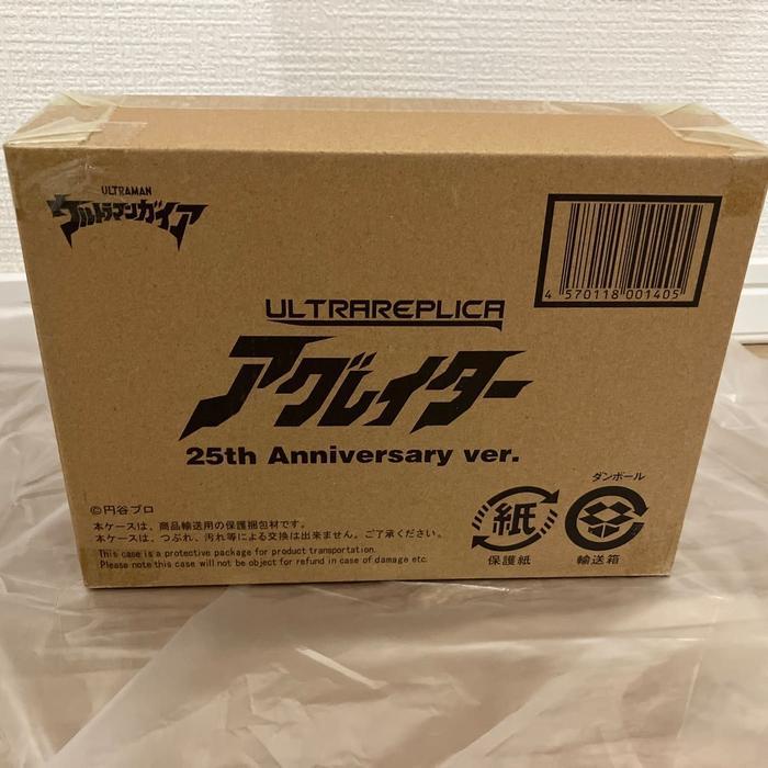 HOT SALE ULTRA REPLICA ULTRAMAN SERIES - ULTRAMAN GAIA AGULATER 25TH ANNIV TERMURAH