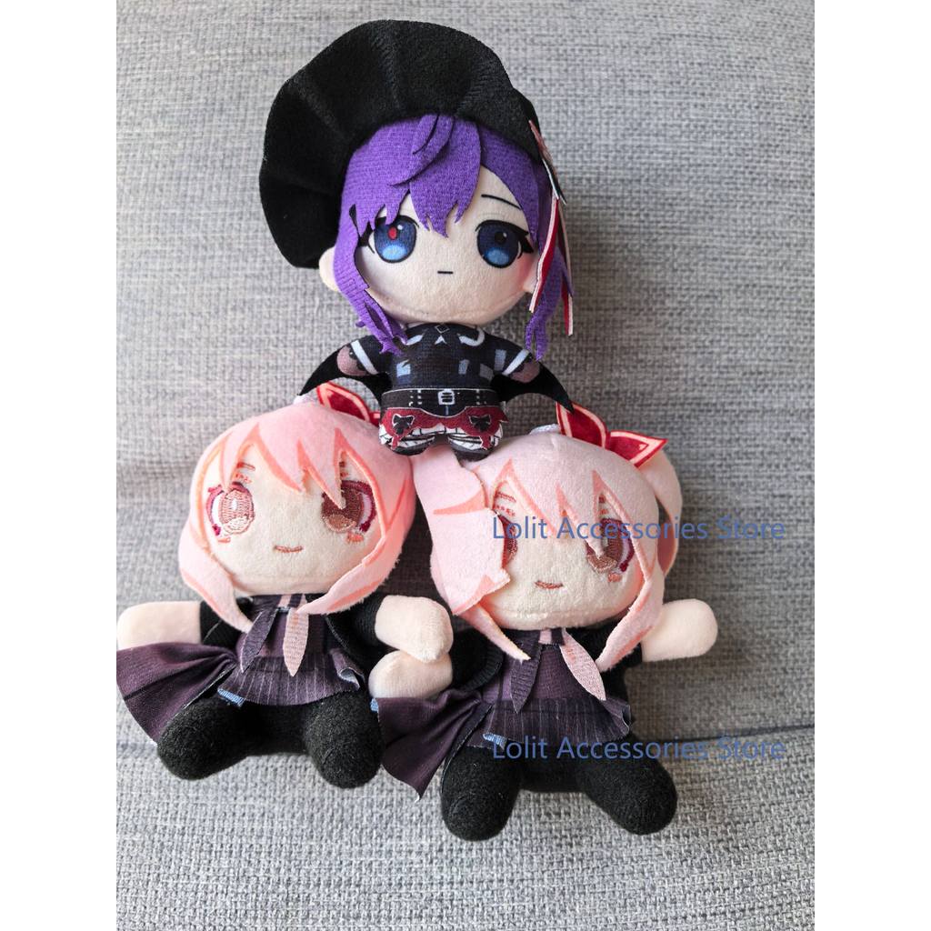 Akiyama Mizuki Asahina Mafuyu Shinonome Ena Yoisaki Kanade Project Sekai 12CM Sitting Posture Plush