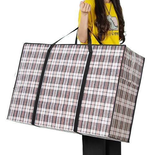 Tas Laundry Bag Jumbo Tempat Baju Kotor Tas Baju Jinjing Tas Besar Jumbo Keranjang Baju Kotor C69