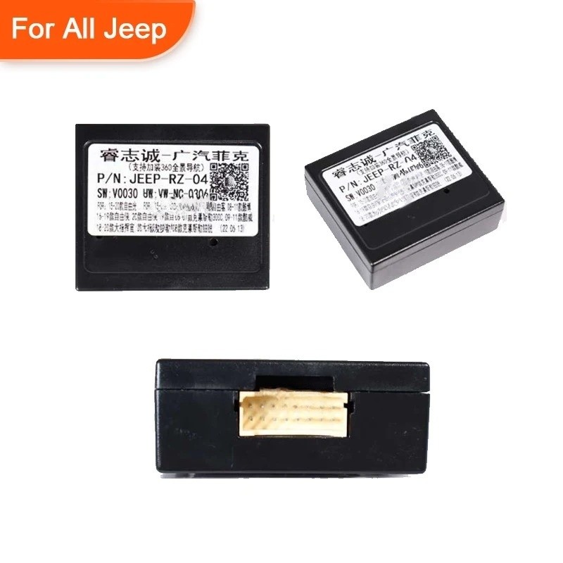 ANDROID CANBUS BOX ADAPTOR FOR HONDA/VOIKSWAGEN/BMW E39 E46 E90