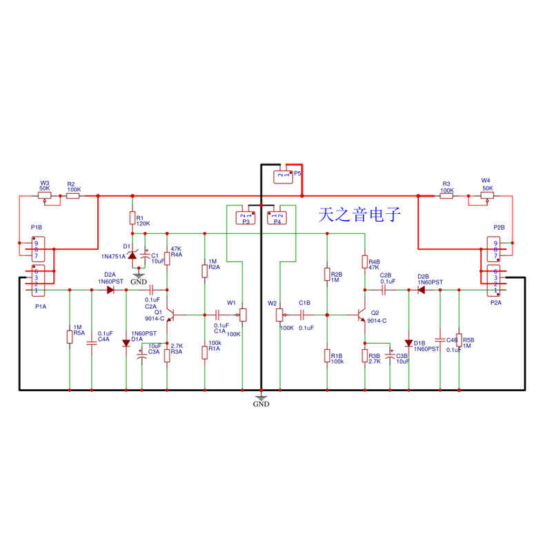 DUAL-CHANNEL 6E2 TUBE CAT EYE DRIVER BOARD KIT DIY FLUORESCENT TUBE POWER AMPLIFIER, VOLUME LEVEL