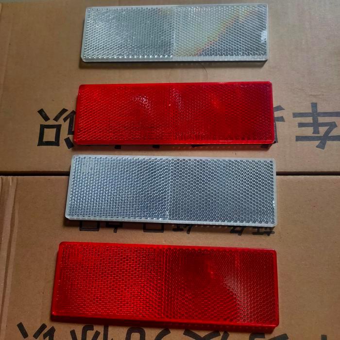 Stiker Plat Reflector Reflektor Lampu Mata Kucing Motor Mobil Sepeda