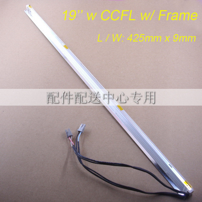 10pcs x Universal 19inch wide CCFL Lamps for LCD Monitor Screen Panel w/ Frame Backlight Assembly