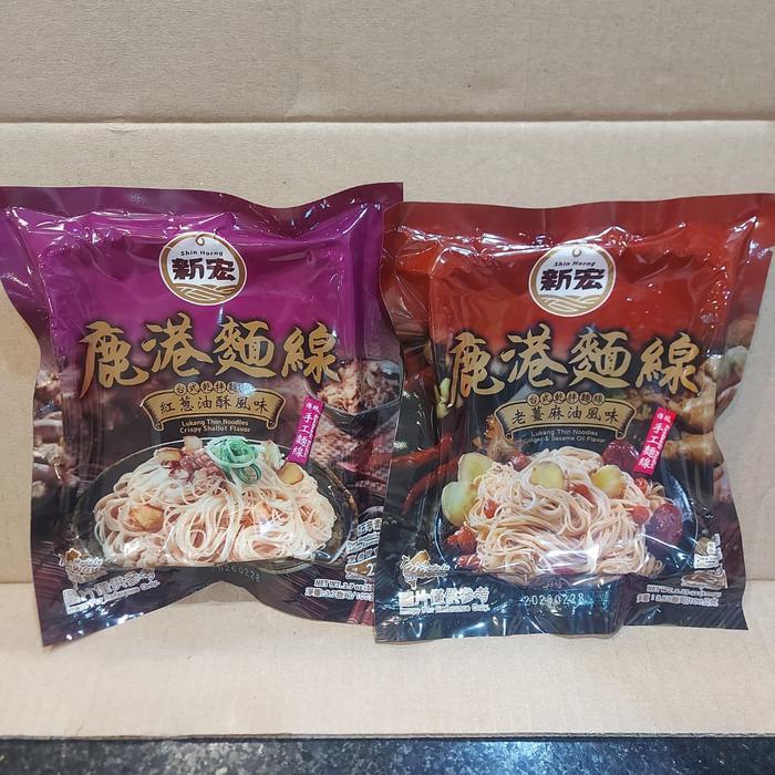 mie shin horng lukang thin noodles 105g misua instan mi sua taiwan