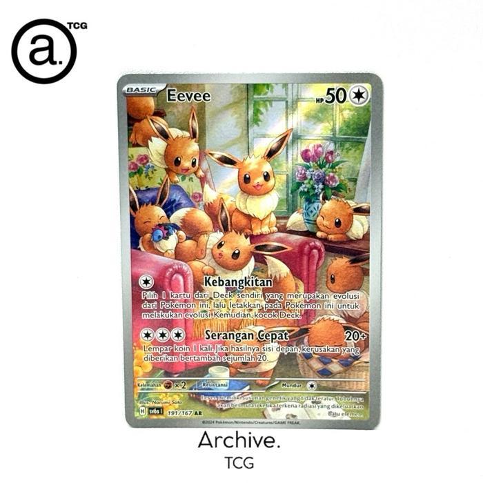 Eevee AR (191/167) Pokemon Indonesia ~ Topeng Transfigurasi SV6S