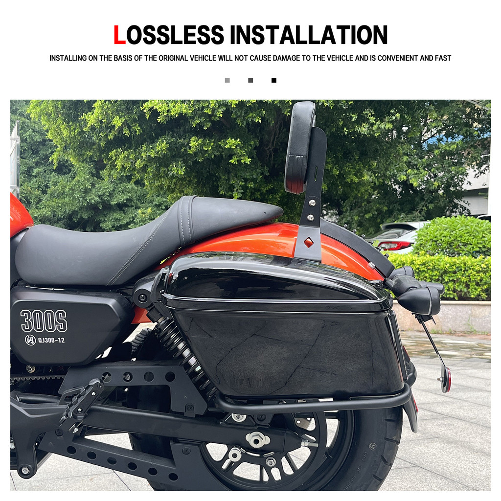 MOTORCYCLE QJ SRV300 SADDLE BAGS SIDE BOXS LUGGAGE TANK HARD CASE FOR QJMOTOR QJ SRV300 SRV250 SRV