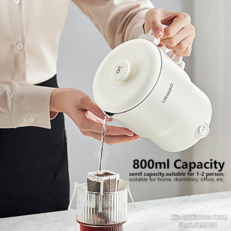URINGO Foldable Electric Multi Cooker 800ML Food Grade 304 Stainless Steel Dual Use Electric Kettle
