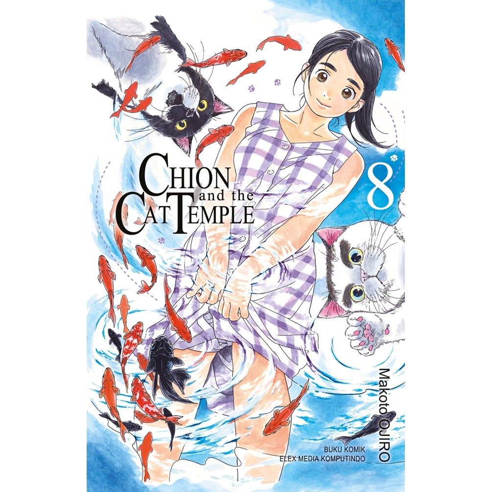 Chion and The Cat Temple 8 - Makoto Ojiro KOMIK
