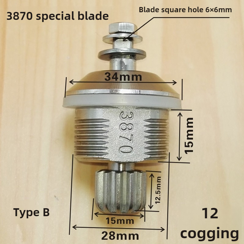 Knife set accessories suitable for soymilk maker, smoothie maker, juice mixer